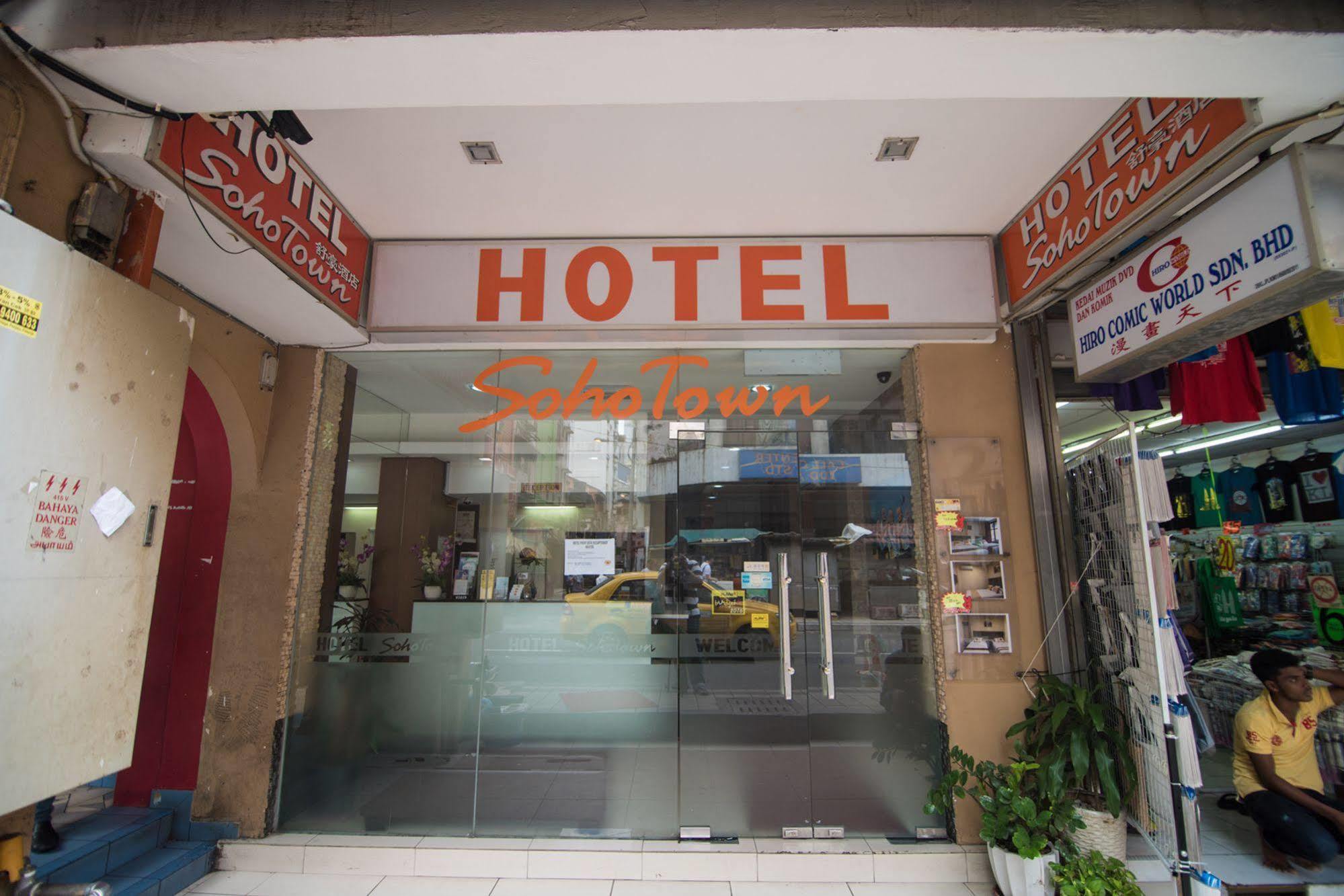 Sohotown Hotel Kuala Lumpur Exteriér fotografie