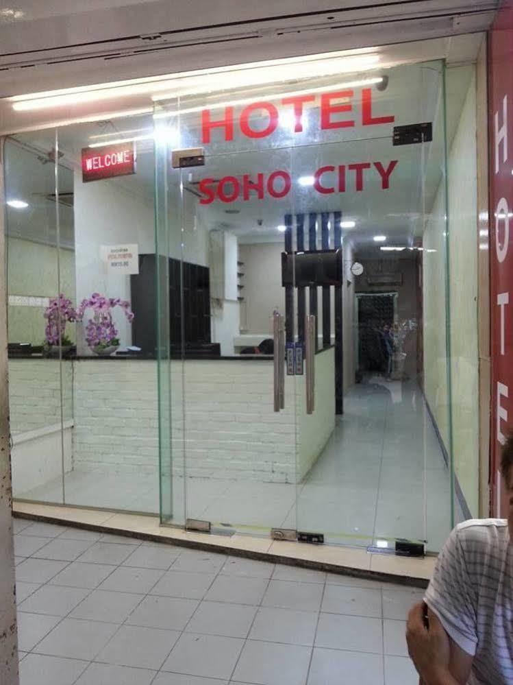 Sohotown Hotel Kuala Lumpur Exteriér fotografie