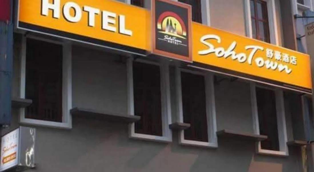 Sohotown Hotel Kuala Lumpur Exteriér fotografie